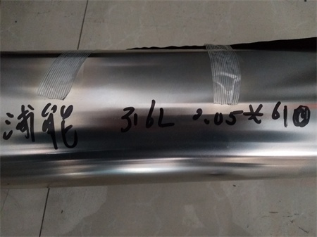 317LP䓎܇еđ(yng)I(lng)